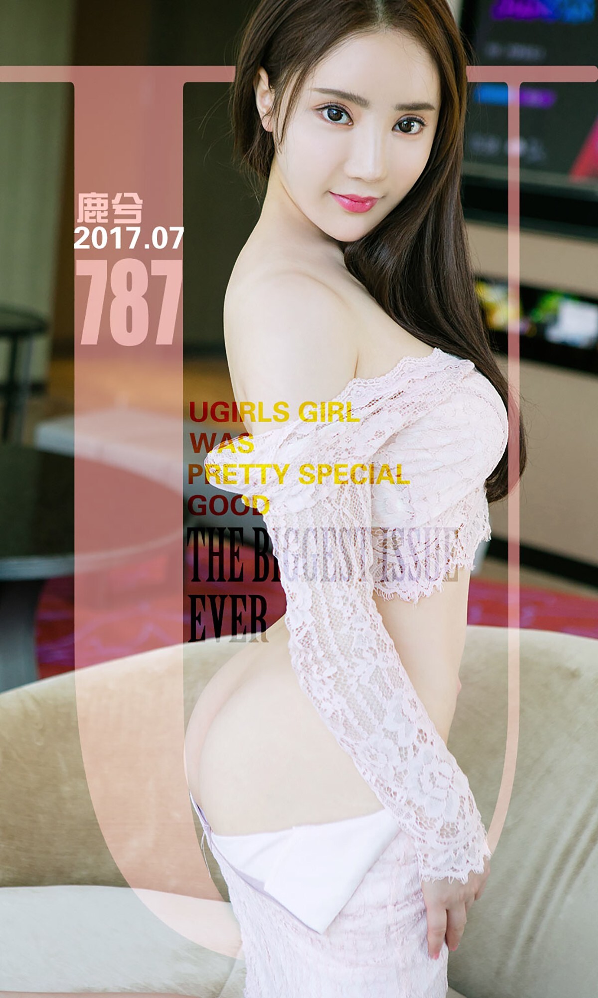 [尤果爱尤物]APP2017 No.787 鹿兮